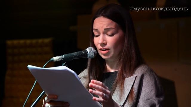 стихотворение "Картина", автор Митя Бунин, читает Юлия Санжаревская, 25.02.2019 смотреть онлайн