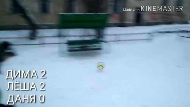 РАБОНА ЧЕЛЛЕНДЖ смотреть онлайн