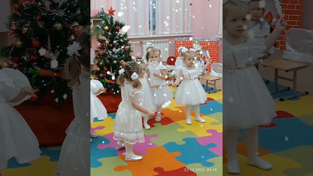 22 декабря 2023 г. смотреть онлайн