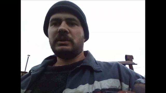 ботало или ботушка