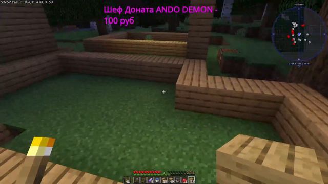 Minecraft 1.19.2 - ночной стрим! Сборка более сбалансирована, и добавлен мод на Химию! смотреть онлайн