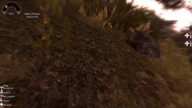 Skyrim Evolution #147 смотреть онлайн