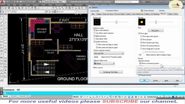 AutoCAD Object Selection Preview | AutoCAD Tutorial For Beginners | CADCAREER смотреть онлайн
