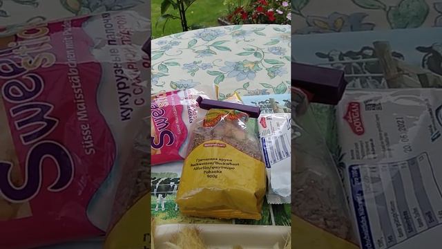 Каких продуктов нет в Нидерландах смотреть онлайн