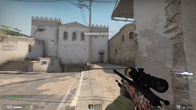 Лучшая  моменталка на лонг Dd2