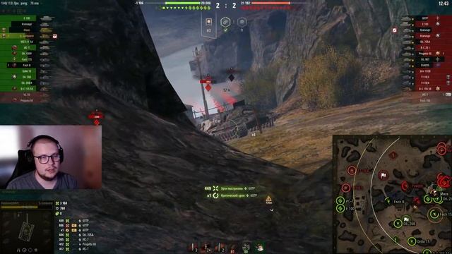 Super Conqueror - Танк пулемет. Лучший тяж 2022 года. Как правильно играть и как набивать урон [WOT смотреть онлайн