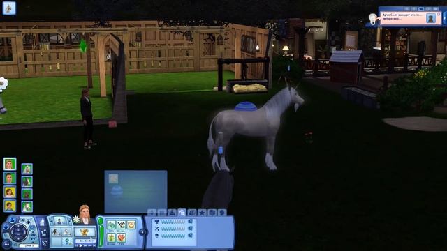 Let's play The sims 3 питомцы #51 Единорог смотреть онлайн