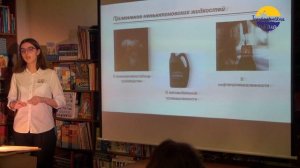 Защита индивидуального проекта. Величенкова Александра. 8 класс