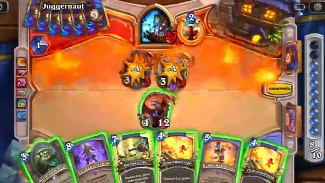Hearthstone maq up mmr смотреть онлайн