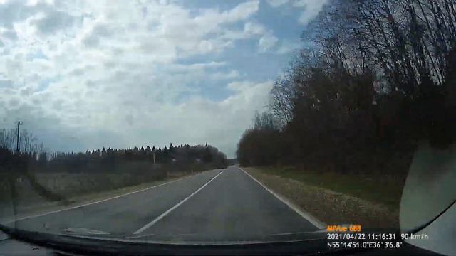 ВЕРЕЯ - МЕДЫНЬ смотреть онлайн