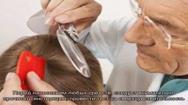 Как отличить мертвых гнид от живых, все способы убрать их с волос смотреть онлайн