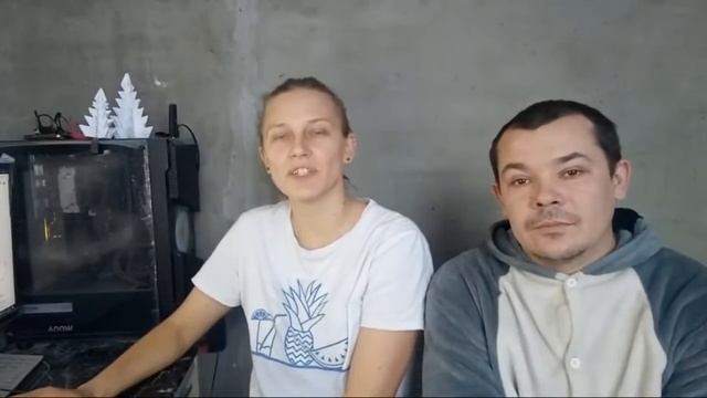 Первый стим 2022