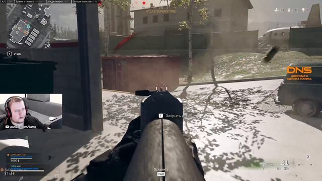 ДОТА. ЧУТОК ПРО ПОЕ. ЧЕЛЛЕНДЖИ В WARZONE смотреть онлайн