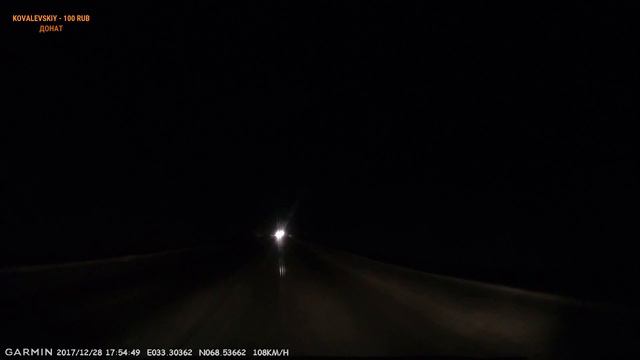 Дорога из Ловозеро в Мурманск (Еду домой) 28.12.2017 смотреть онлайн