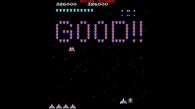 Gaplus [Arcade] (1984) Namco {GP2 Rev. B}