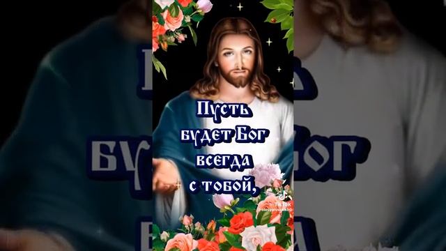 14 апреля 2023 г.