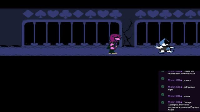 ИСПЫТАНИЕ В DELTARUNE ПРОХОДИМ С 1 ХП. РУСИФИКАТОР ОТ DVRKGXD [Стрим#77] смотреть онлайн