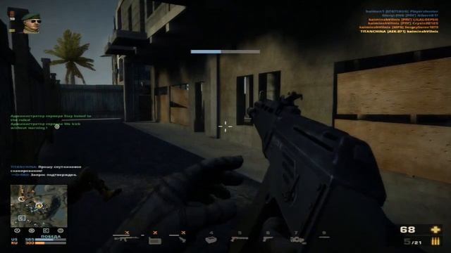 Без комментариев (9 серия) battlefield play4free смотреть онлайн