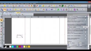 ФАСАД - создание модели в ARTCAM