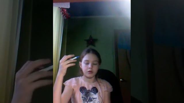 Как оформить лд /банкомат смотреть онлайн