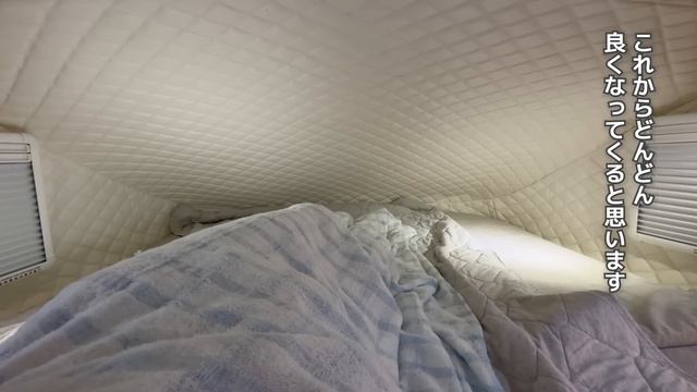 【SA車中泊】横殴りの雨、きつい登り坂、新型車に過酷な高速道路旅 | タウンエースキャンピングカー新たに感じたデメリット8メリット5【ステージ21オハナプロ】