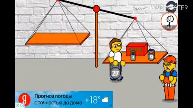 ПРОШЁЛ ИГРУ РУССКИЙ КВЕСТ! ССЫЛКА НА ИГРУ В ОПИСАНИИ смотреть онлайн
