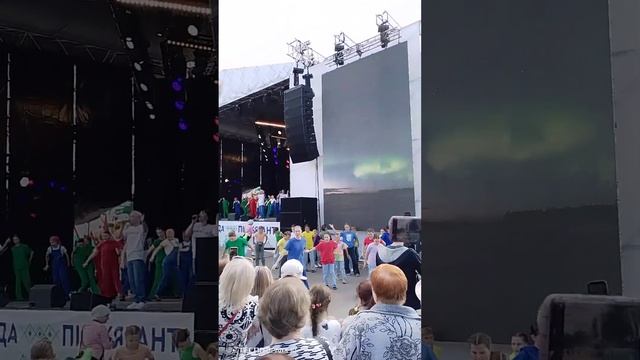26.08.23 Пяткиранта. День республики. смотреть онлайн