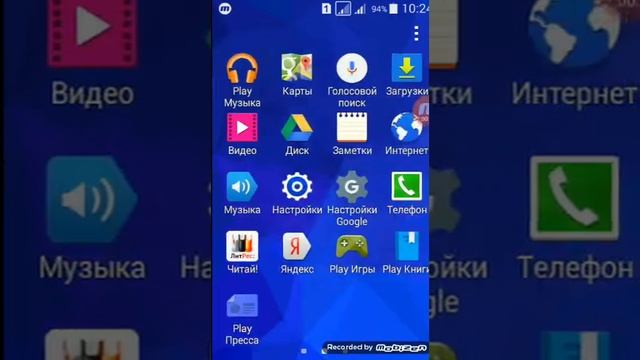 24 февраля 2019 г. смотреть онлайн