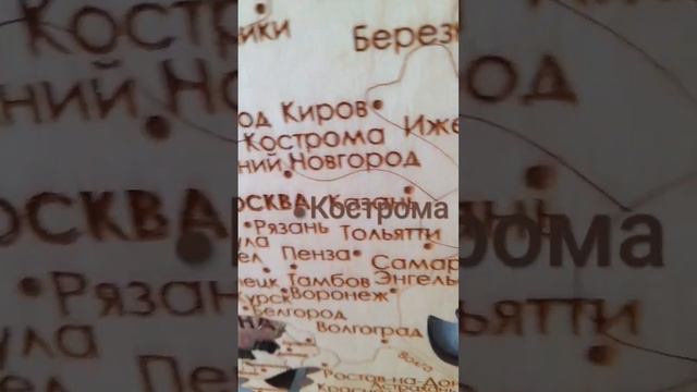 славный город Кострома в закромах полно ума коль ума куда кому надо ехать в Кострому смотреть онлайн