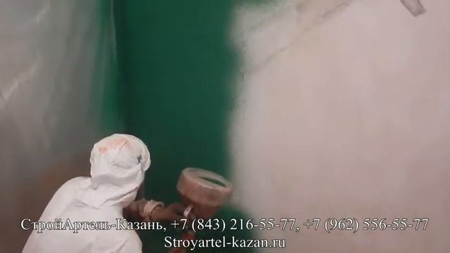 Покраска стен квартиры. Напыляемое пробковое покрытие Нанокорк (NanoCork). смотреть онлайн