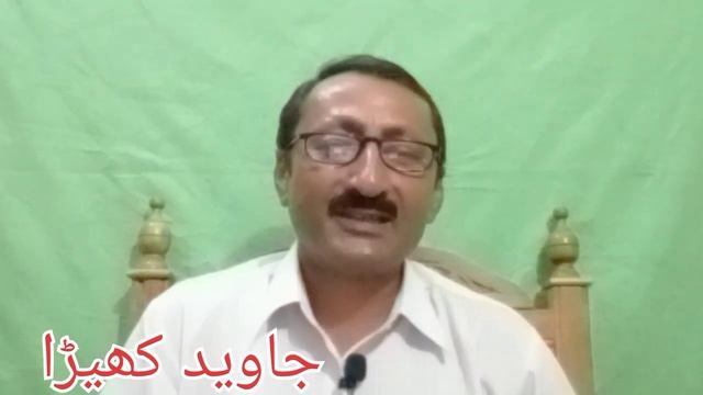 Akela me hi to Pagal nahi ( Ghazal). Urdu Poetry by Javaid Khaira. смотреть онлайн