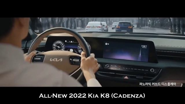 2022 New Kia K8 Review Is Any Better!