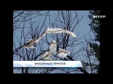 Переход Интера в 16:9 15.10.2016 2:40