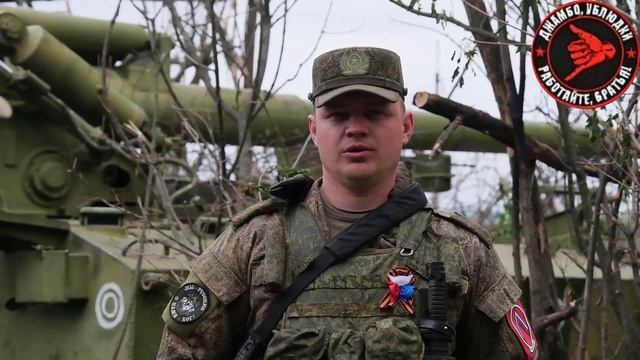 «Работайте, братья!» Командир взвода с позывным «Старшина» рассказал эпизод из своей фронтовой жизн смотреть онлайн