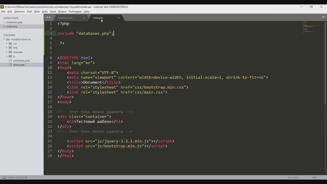 MySQL&PhP. Подключение базы данных. Вывод данных из базы данных mysql. Часть 2 смотреть онлайн