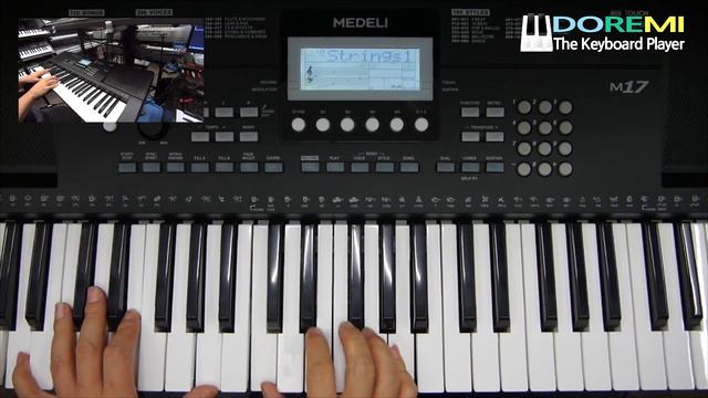 메들리 M17 초보자용 키보드 Medeli /도레미악기