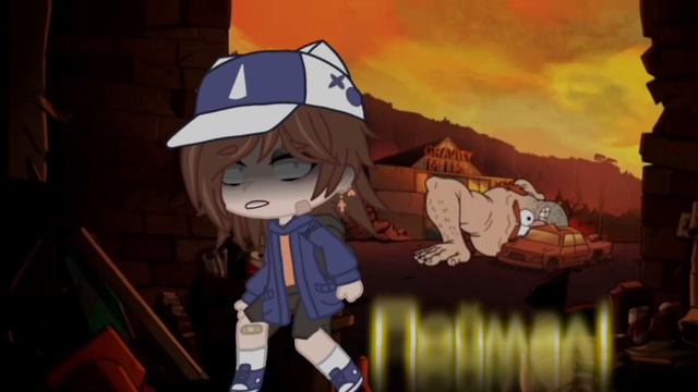 Поймал! | Билл/Диппер | гача клуб смотреть онлайн