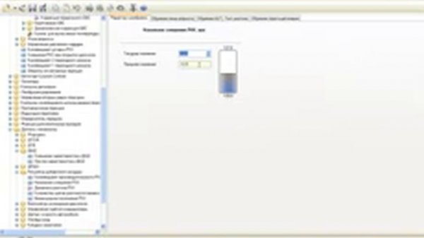 #4 spt 5800 описание калибровок часть 2 январь 5.1