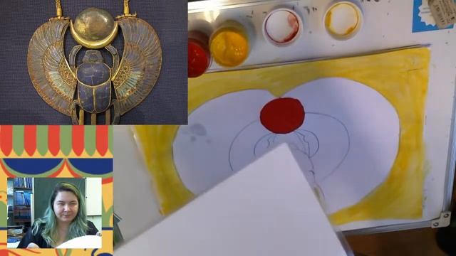 Древнеегипетские украшения. 5 класс смотреть онлайн