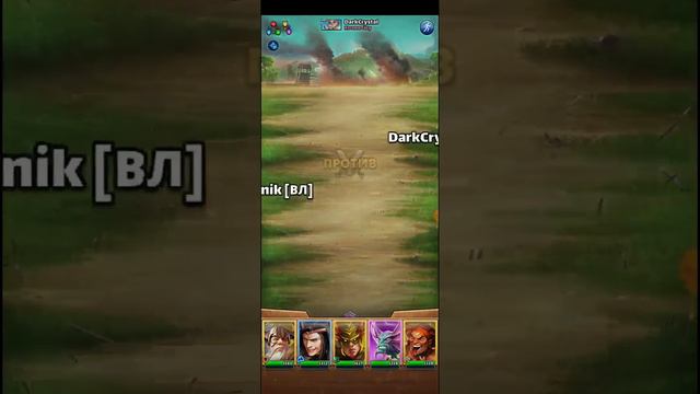 ХОРОШО, ЧТО ОНИ ЗАКАНЧИВАЮТСЯ... ВЛ VS XTREME FURY (0 : 1) 28.04.2022 смотреть онлайн