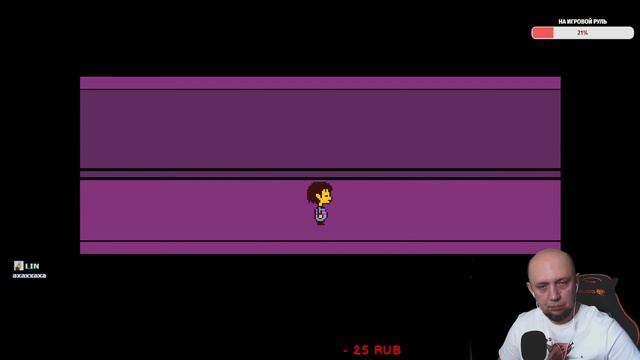 ПОПАЛ В ПИКСЕЛЬНОЕ ЦАРСТВО -R13- UNDERTALE #1 смотреть онлайн