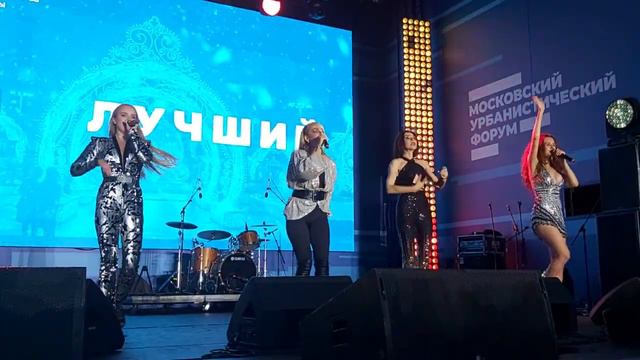 Группа блестящие 9 августа 2023год Москва - Лужники ( 3 часть ) Бог вас любит 👑📖💌