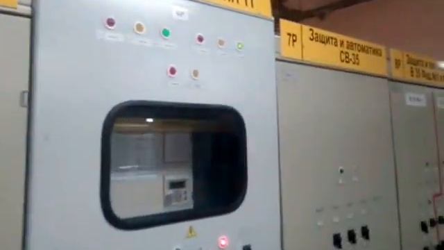 Экскурсия на подстанцию, электростанцию смотреть онлайн