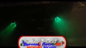 Насадка с подсветкой на выхлопную трубу