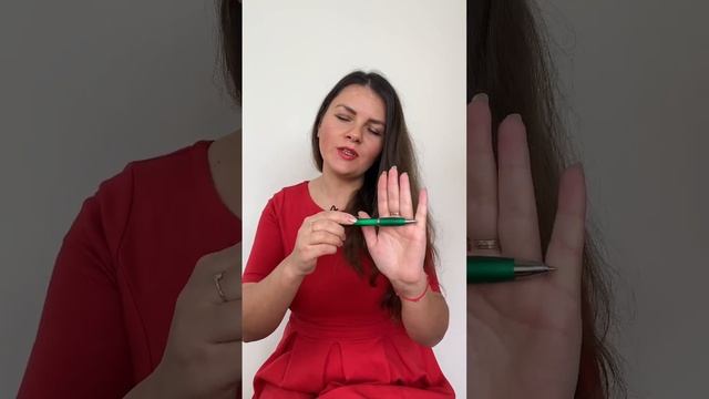 Азбука Хиромантии: Безымянный палец смотреть онлайн