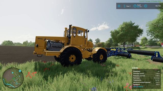 Farming Simulator 22 Руль Logitech G29 Бухалово_NEW версия (1.0.0.4 ) смотреть онлайн