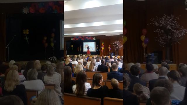 Нашей школе 40 лет!