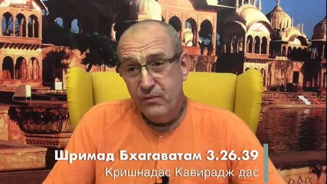 Лекции по Шримад-Бхагаватам и харинамы в Москве смотреть онлайн