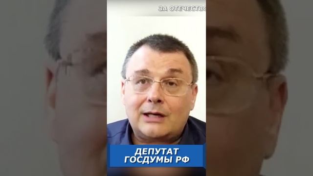 Почему оружием Россия не победит? смотреть онлайн