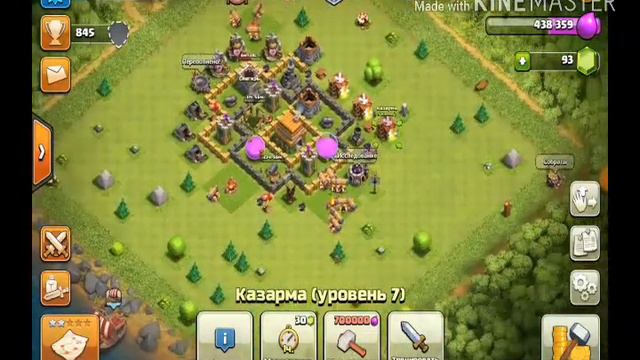 Clash of Clans:Строитель приехал!!!!!!!! Празднуем возвращение строителя!! смотреть онлайн